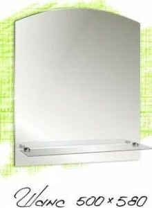 Зеркало Шанс 500х580 (072) Шанс