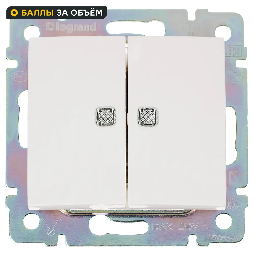 Выключатель встраиваемый Legrand Valena 2 клавиши с подсветкой цвет белый STLM-2194373