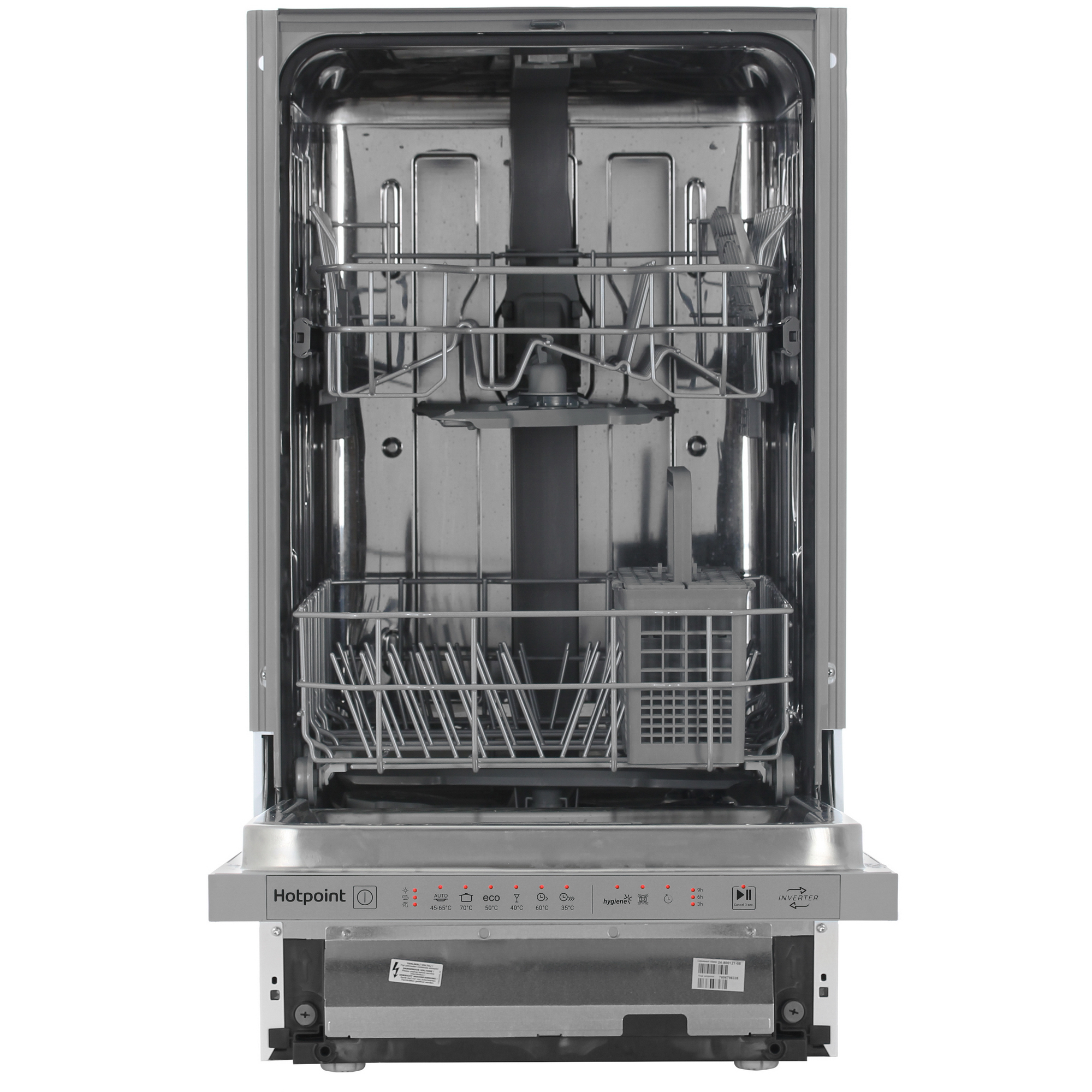 9100986 Встраиваемая посудомоечная машина Hotpoint HIS 1B69WS STDN-0094093