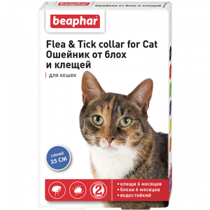 ПР0026181 Ошейник для кошек Diaz от блох и клещей синий 35см Beaphar