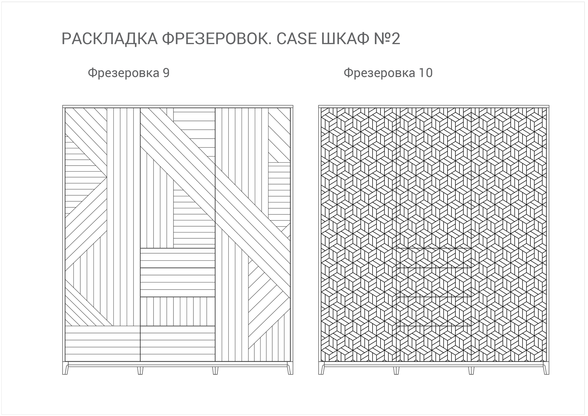 IDC020001214 The IDEA Шкаф CASE #2 - 1800  - Вид №10