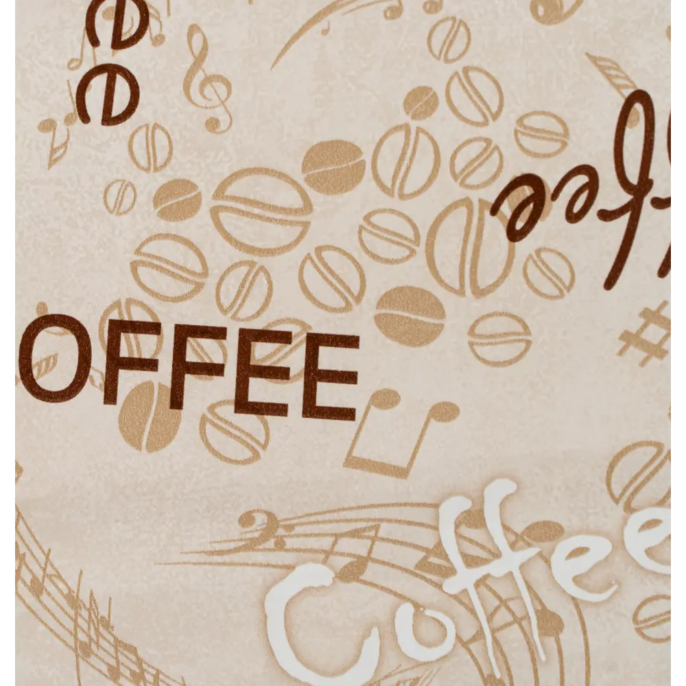 Скатерть Кофе 135x110 см цвет бежевый Santreyd STLM-2149758 - Вид №1