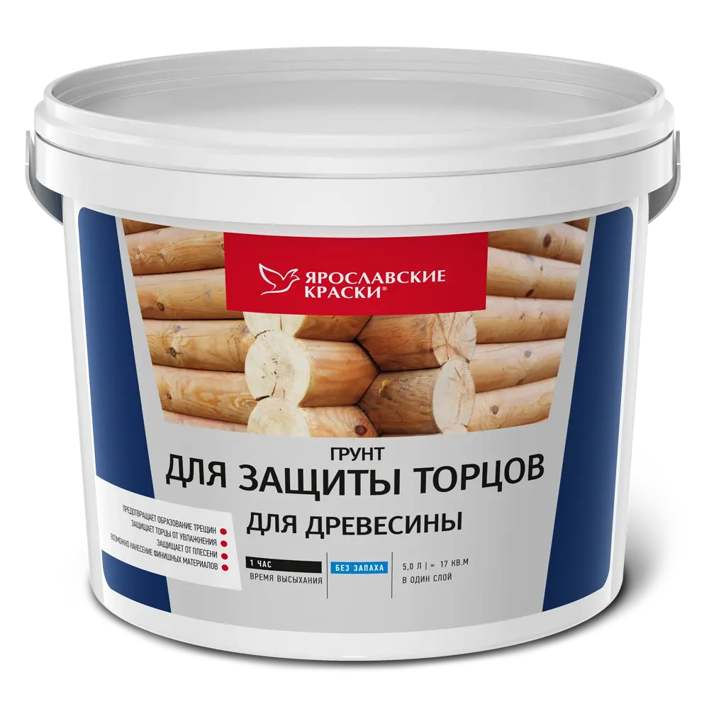 Грунт Ярославские Краски для защиты деревянных торцов 5 л 18560381 STLM-0011403