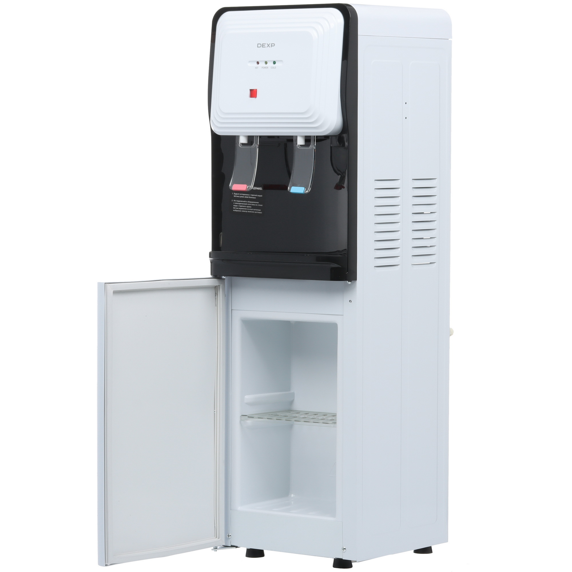 9067362 Диспенсер DEXP ET-620 белый STDN-0044779 - Вид №2