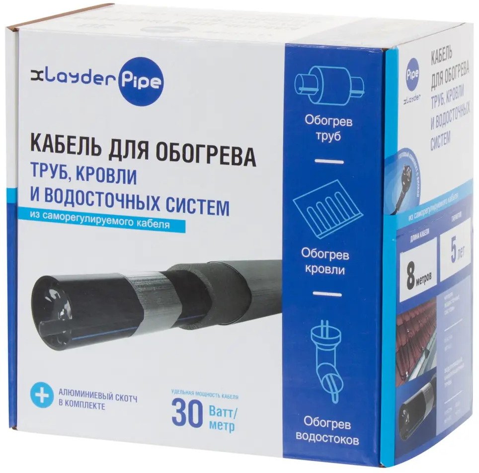 18863824 Греющий кабель для обогрева труб xLayder Pipe EHL-30CR-8 саморегулирующийся 8 м 240 Вт STLM-0013282