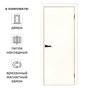 Дверь межкомнатная глухая Борно 30 60x200 см полипропилен цвет жемчужный с замком и петлями