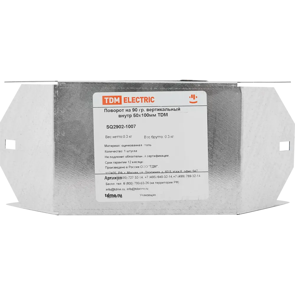 Поворот для кабель-канала внутренний TDM Electric 100x50 мм цвет серый STLM-2016674 - Вид №2