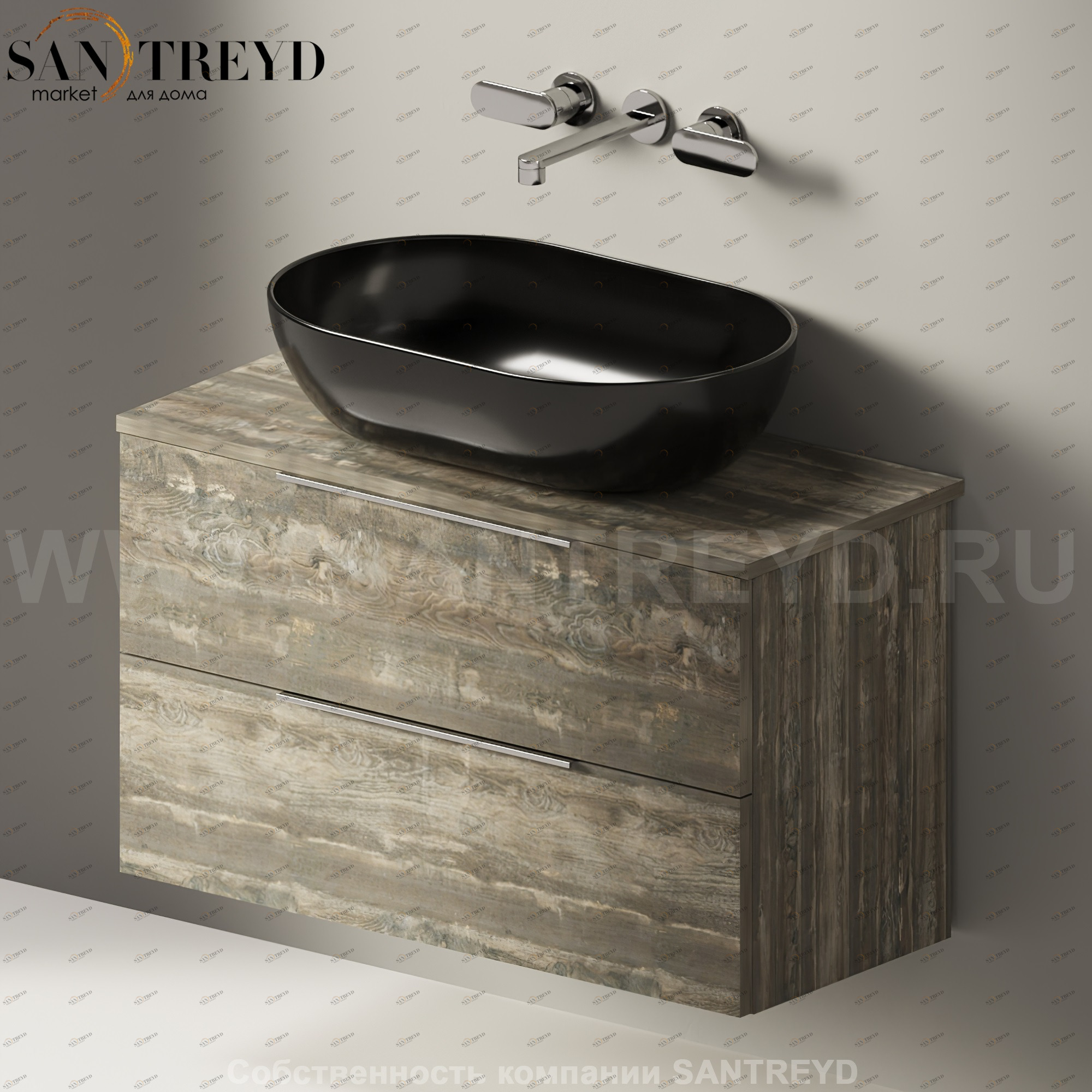 Flaminia BOX Настенная тумба для раковины 85 см с 2-мя ящиками BX814.WE Ceramica Flaminia BX814WE