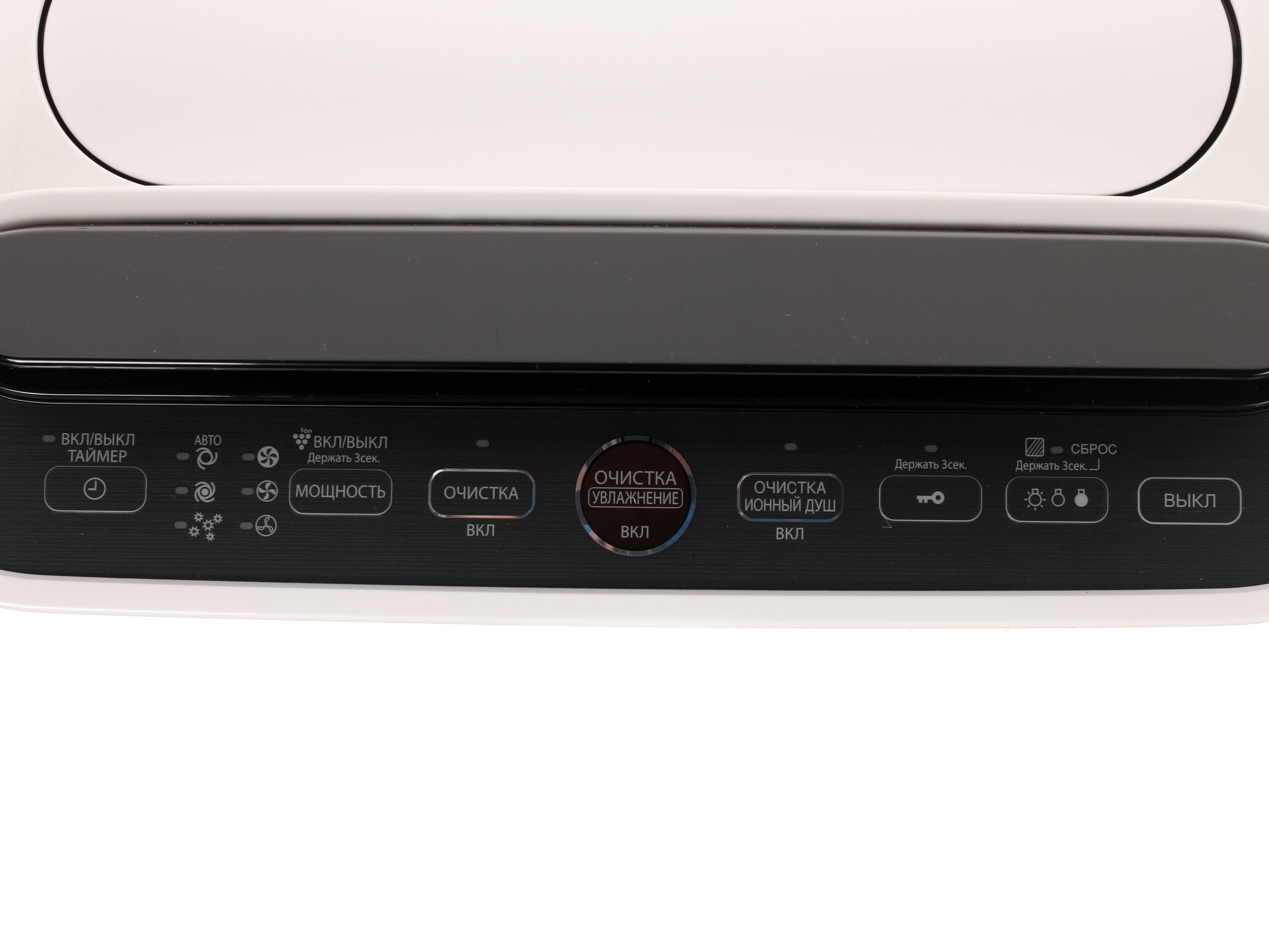 1012536 Климатический комплекс Sharp KC-D41RW белый STDN-0121820 - Вид №5