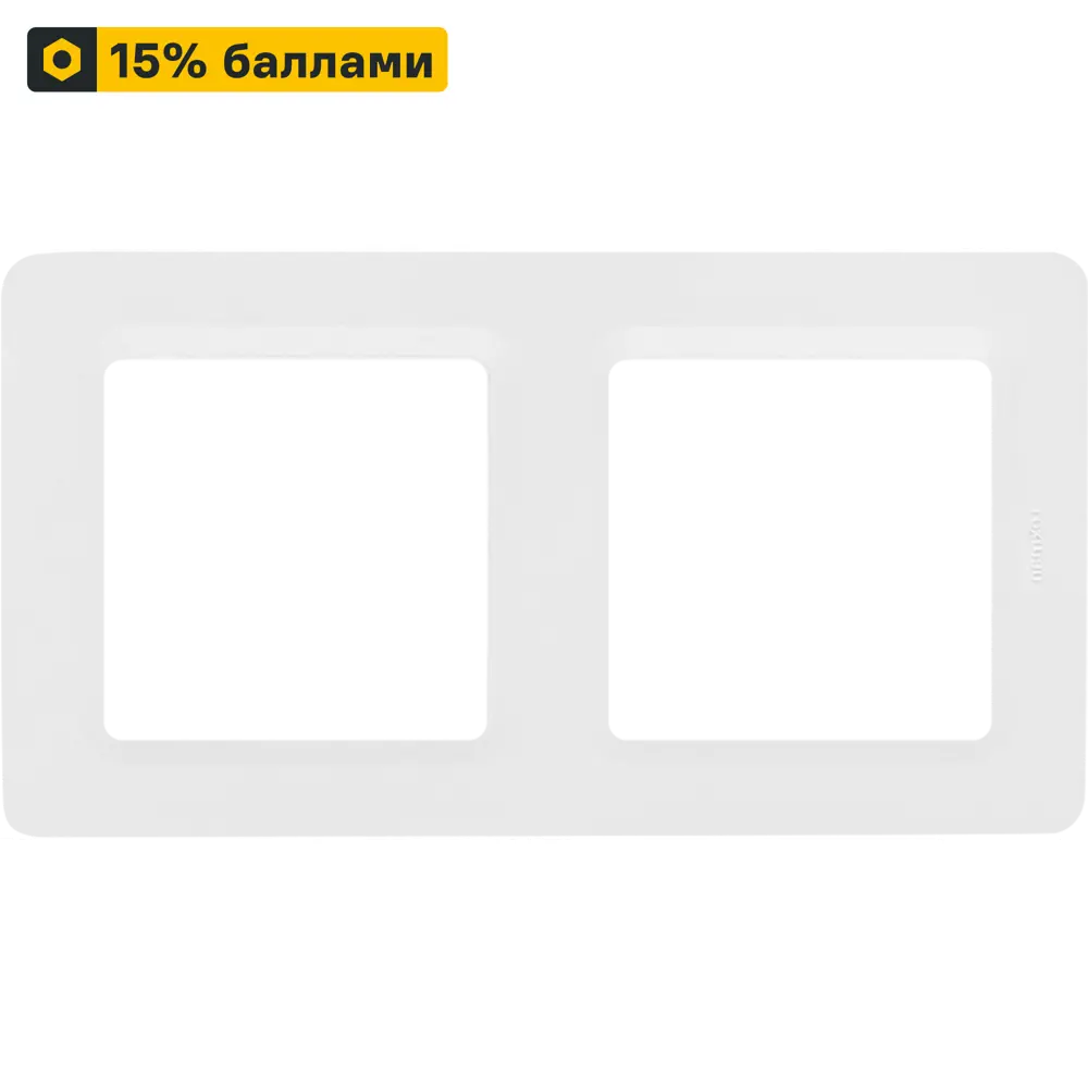 LEXMAN LILIAN - Декоративная рамка для розеток, 2 поста, белый матовый 86761682 STLM-0071393