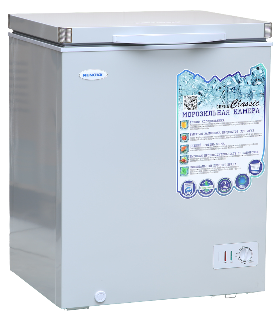 9270371 Морозильный ларь RENOVA FC-175C серебристый STDN-0068726