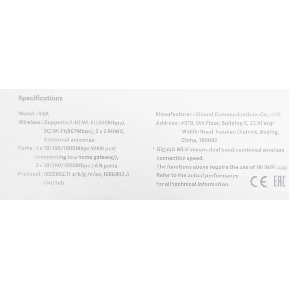 Маршрутизатор Xiaomi Mi Router 4A Giga Version цвет белый Santreyd STLM-2119216 - Вид №6