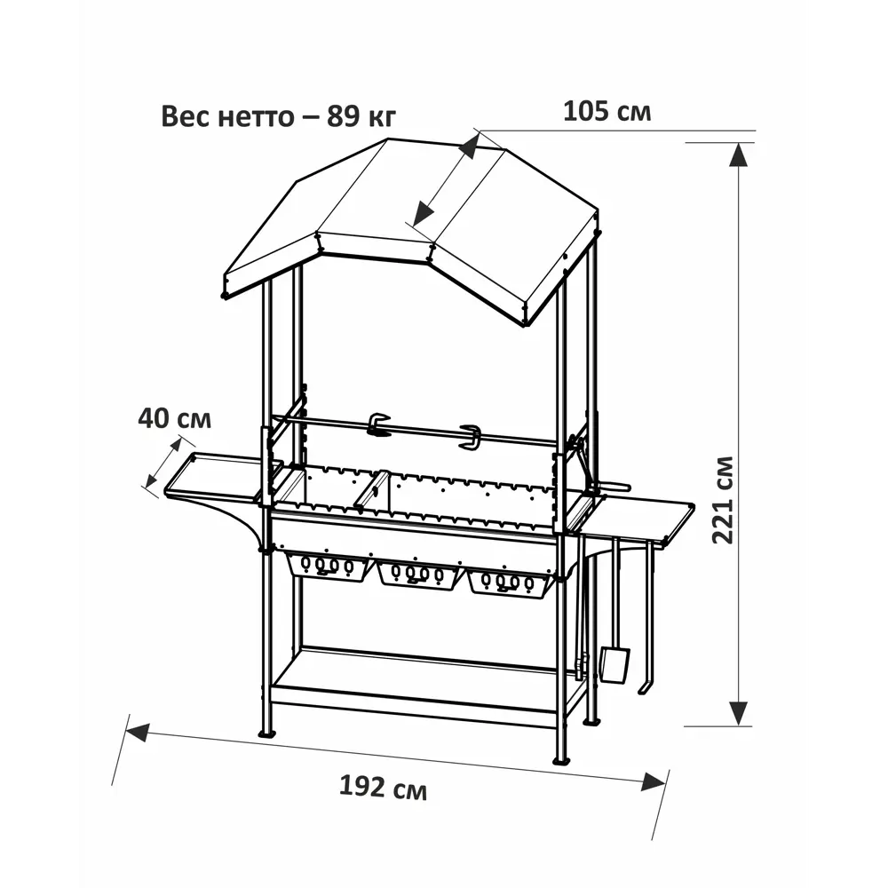 Мангал стационарный Firewood Кронос 49x34.5x116 см сталь черный Santreyd STLM-2042076 - Вид №2