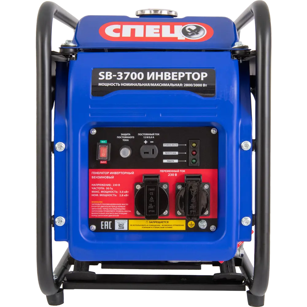 Генератор бензиновый Спец SB-3700 Инвертор, 3 кВт STLM-2164949 - Вид №1