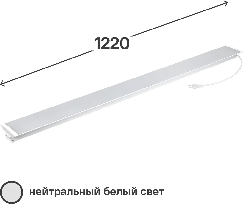 Линейный светодиодный светильник IEK 1201 для коммерческого освещения 82702900