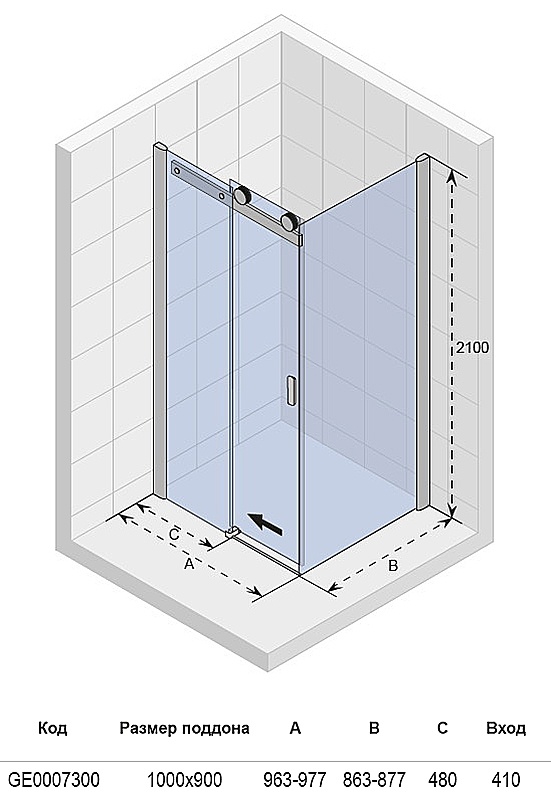 GE0007300 Душевой уголок Riho Baltic Santreyd - Вид №3