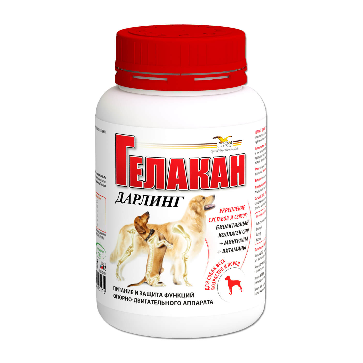 УТ0004028 Витамины для собак домашнего содержания Гелакан Дарлинг для поддержания опорно-двиг.сист. 150г Gelacan 