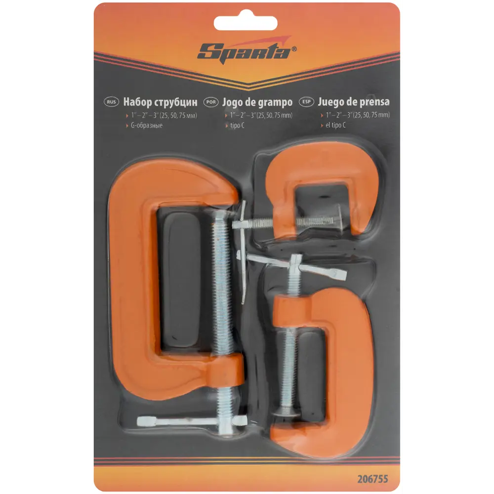 Набор G-образных струбцин Sparta для точной фиксации 89395658 STLM-1493697 - Вид №4