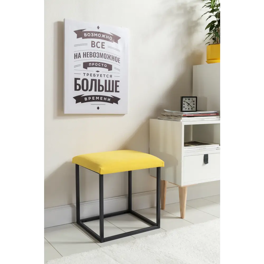 Подушка на сиденье Spaceo Kub Banana 34x38 см полиэстер цвет жёлтый STLM-2045745 - Вид №1