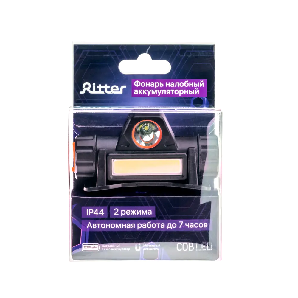 Налобный фонарь Ritter с регулируемой яркостью и эргономичной посадкой 88958388 STLM-1109496 - Вид №14