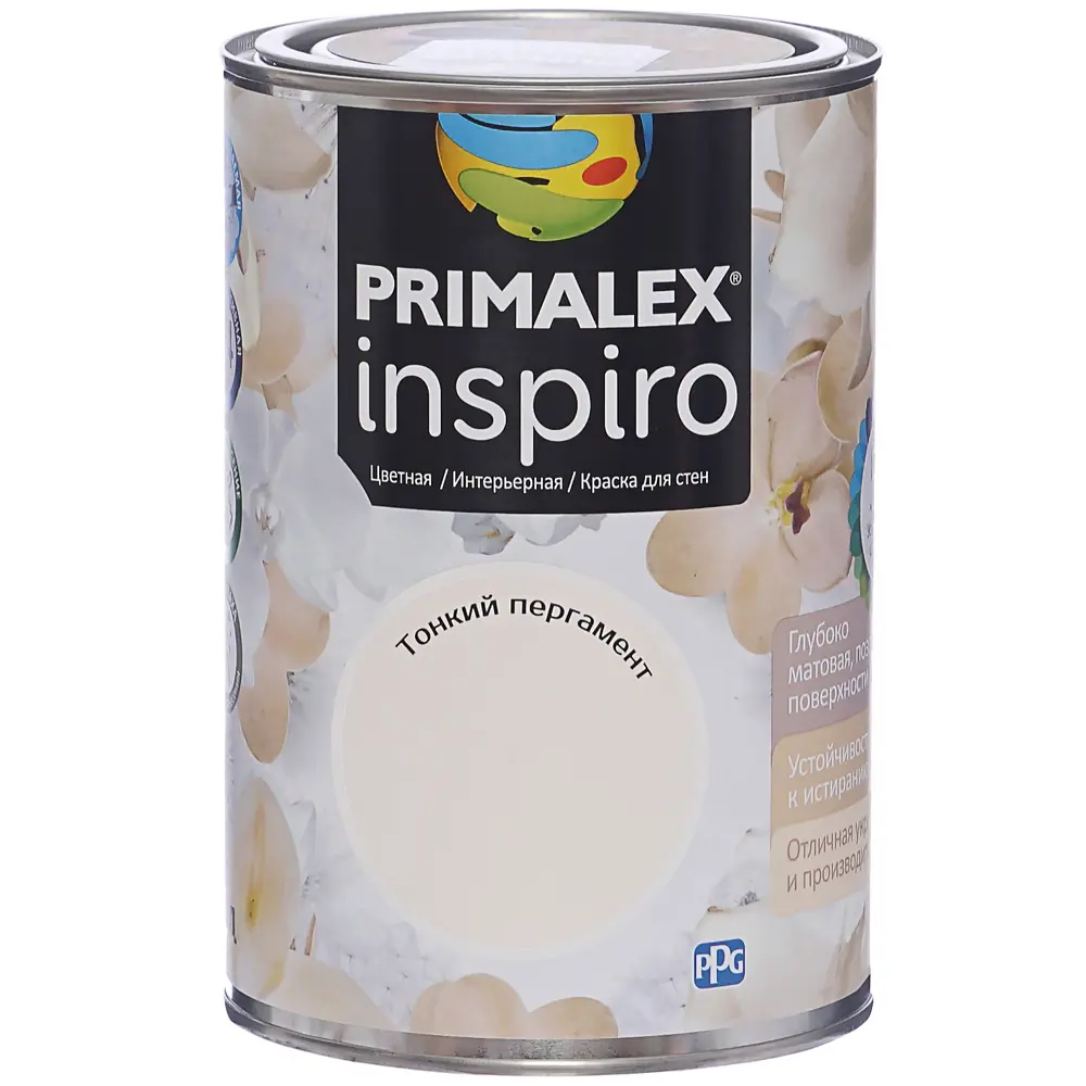 Краска Primalex Inspiro 1 л Пергамент STLM-2003824 - Вид №1