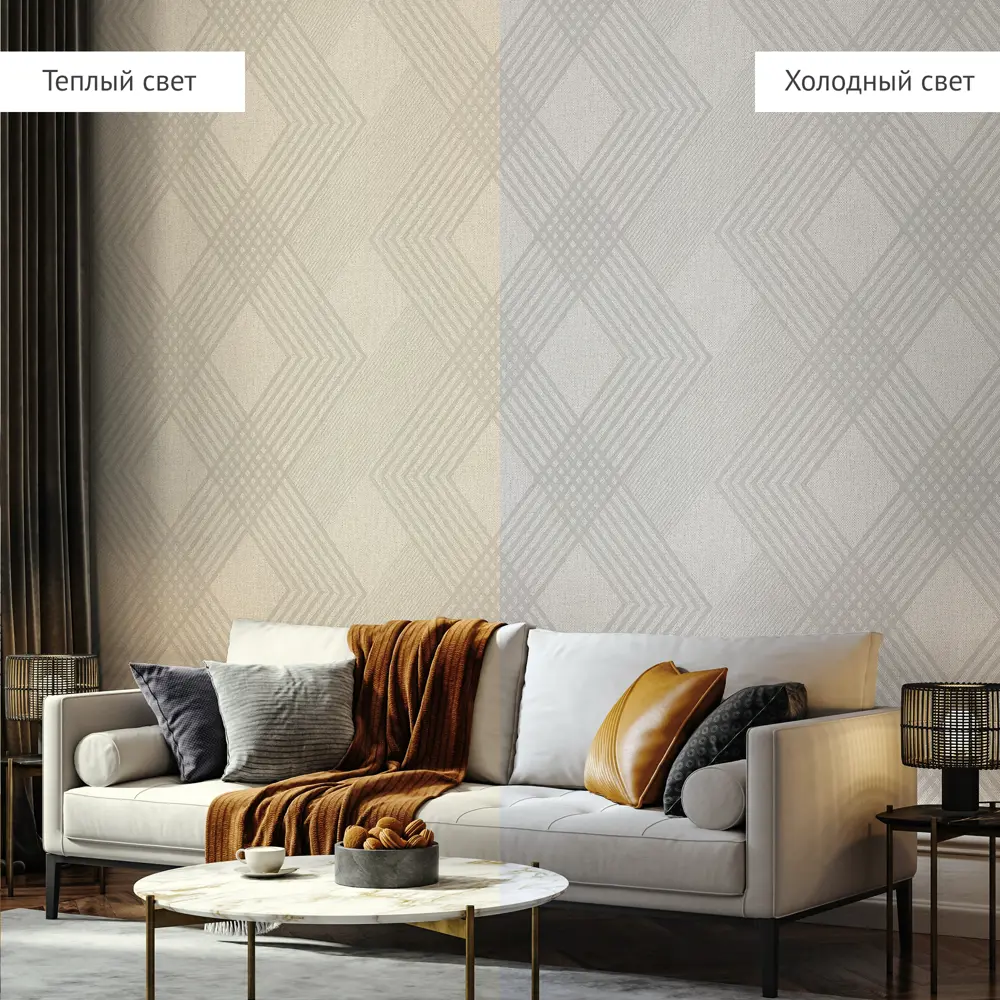 Обои флизелиновые Аспект ру Кения бежевые 1.06 м 70516-12 STLM-2061291 - Вид №4