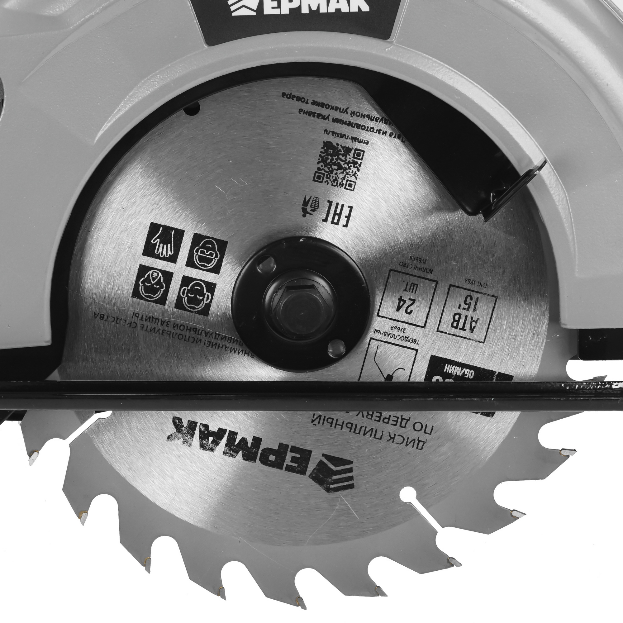 Пила дисковая Ермак ПД-185/1500 9207900 STDN-0067627 - Вид №5
