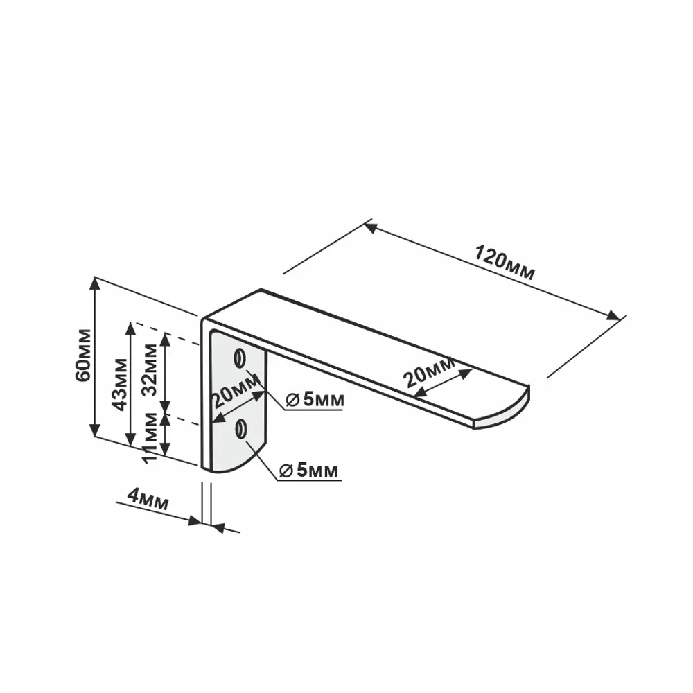 Кронштейн для шинного карниза настенный KREAFORTA 12 см металл цвет белый STLM-2035796 - Вид №3