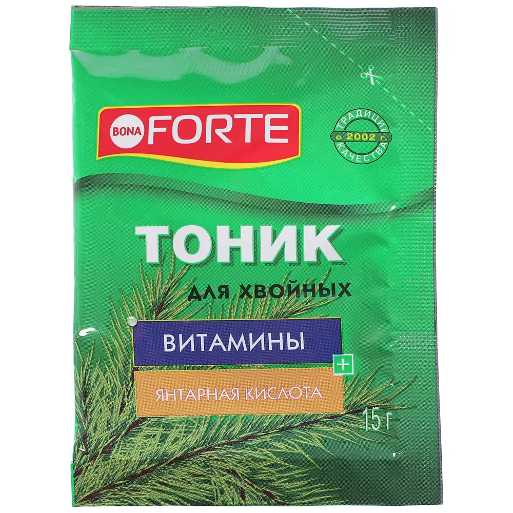 Santreyd Стимулятор роста и корнеобразования для хвойных растений 81988516 STLM-0016582