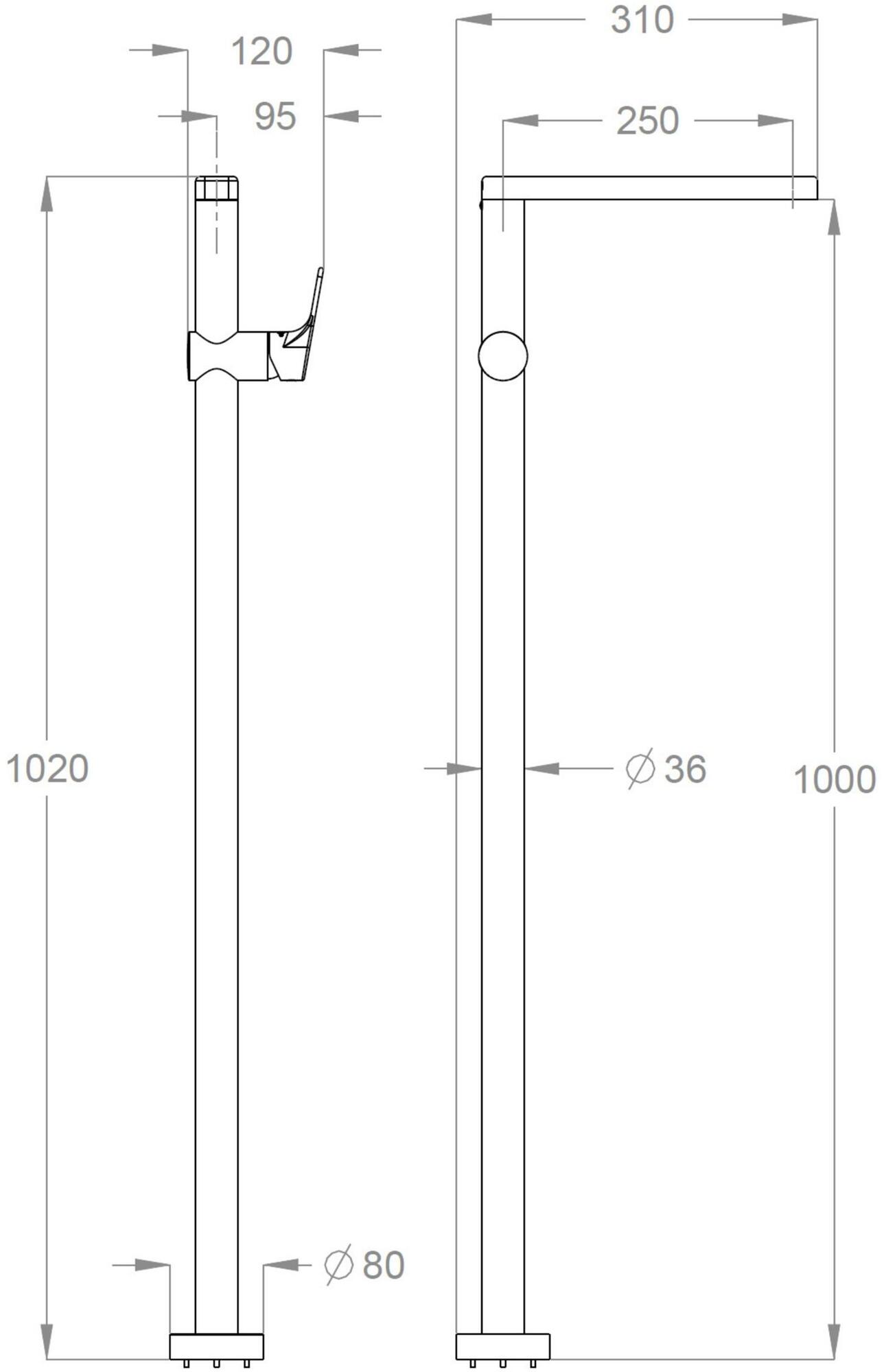 Fir Italia Смеситель для умывальника напольный из латуни New handy 52 5213008 - Вид №1