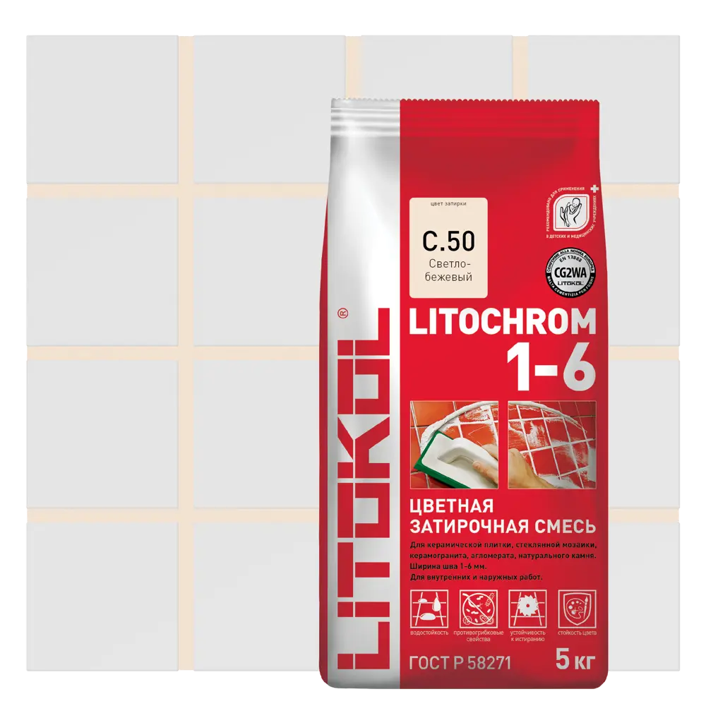 Затирка Litochrom 1-6 C.50 5 кг цвет светло-бежевый Litokol Без серии STLM-2134243