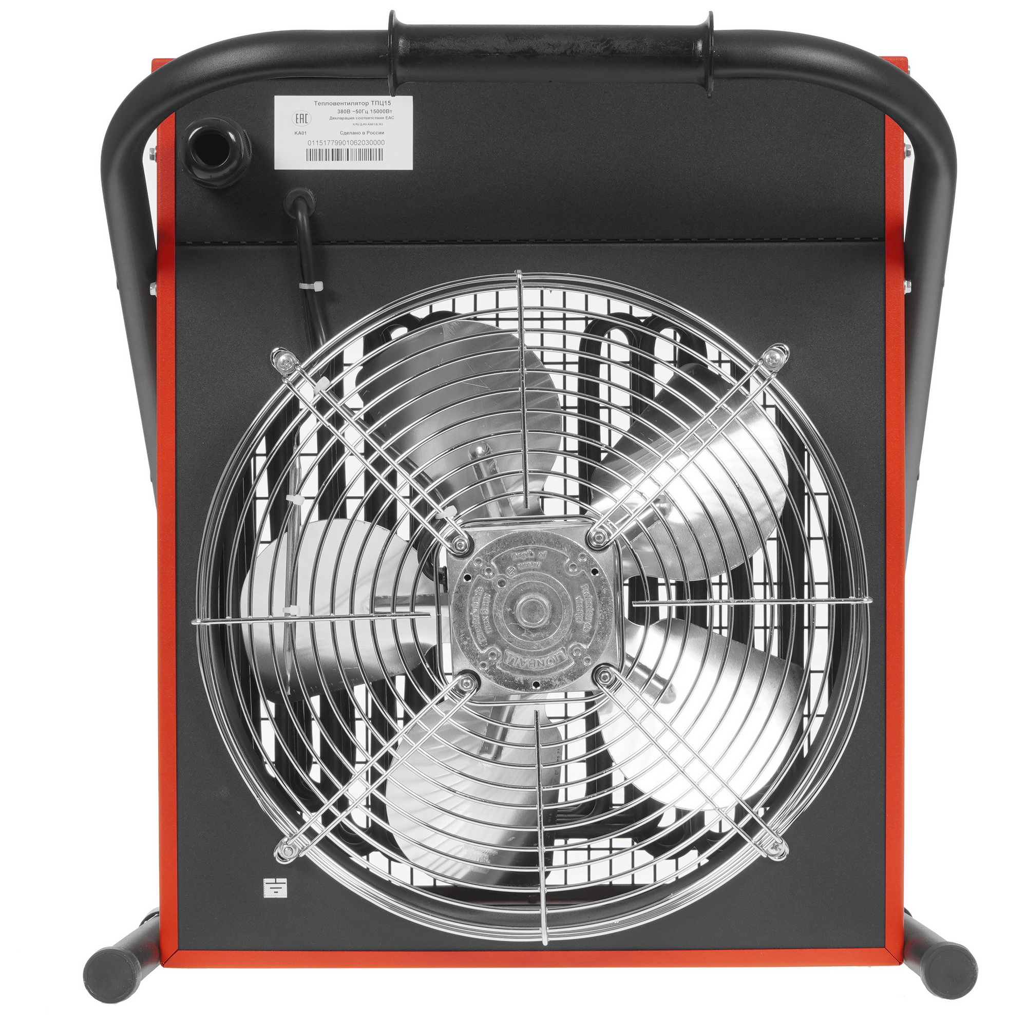 4866790 Тепловая пушка электрическая Tropik Line ТПЦ-15 Tropik-Line STDN-0048970 - Вид №5