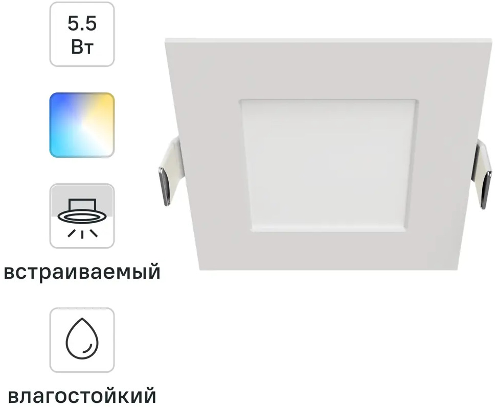 INSPIRE Extraf XS - регулируемый влагозащищенный спот для настенного монтажа 85323786