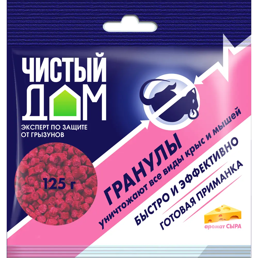 Гранулы-приманка от грызунов Чистый дом 125 г Santreyd STLM-2131814