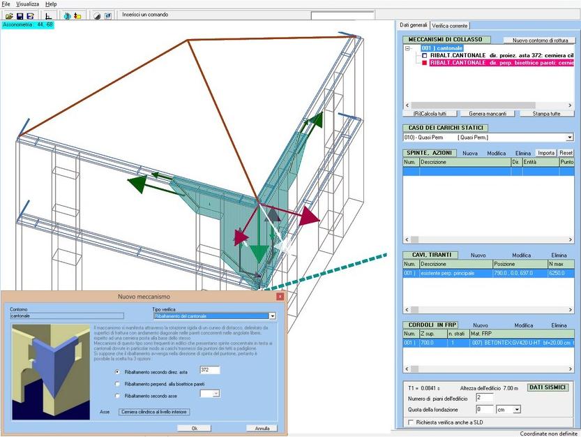 CDM Dolmen Конструктивный расчет несущих стен sun-id-1355851 - Вид №4