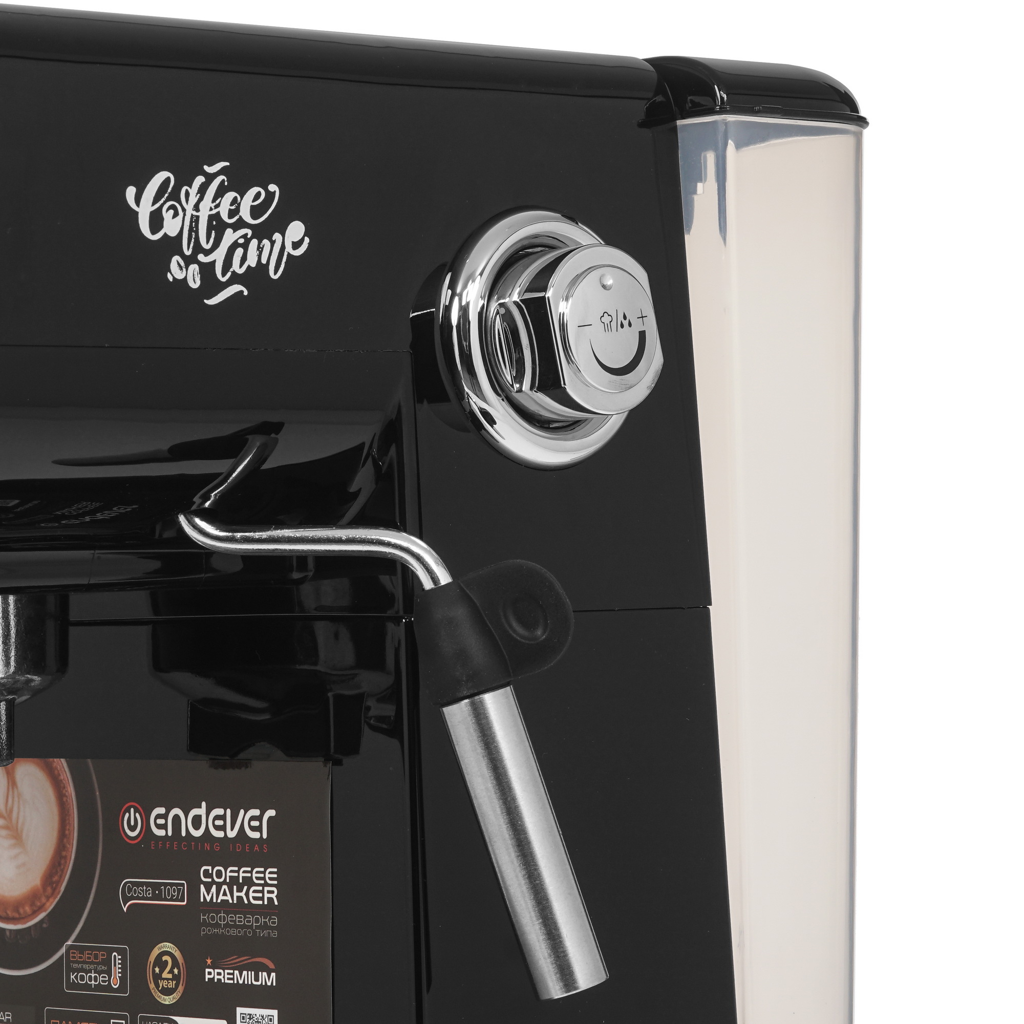 9035804 Кофеварка рожковая Endever Costa-1097 черный STDN-0077696 - Вид №4