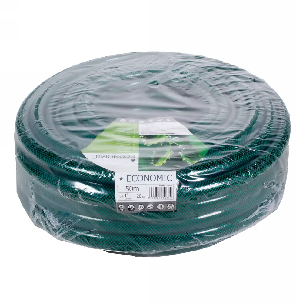 Шланг для полива 1" 50 м ПВХ Santreyd STLM-2052671