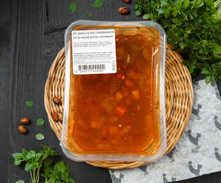 9701 Суп из красной фасоли с картофелем Вкусляндия  - Вид №2