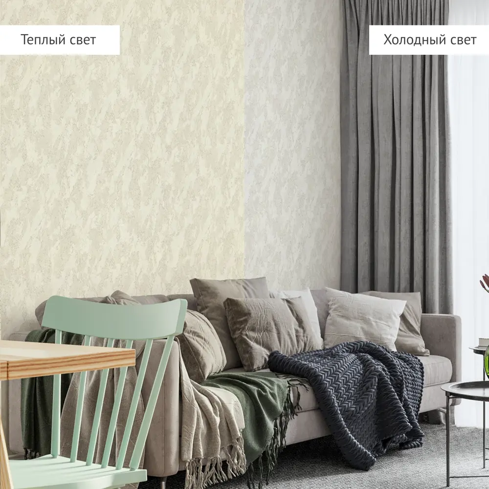 Обои флизелиновые Walldecor Марс темно-бежевые 1.06 м 75215-12 89358543 STLM-2112203 - Вид №4