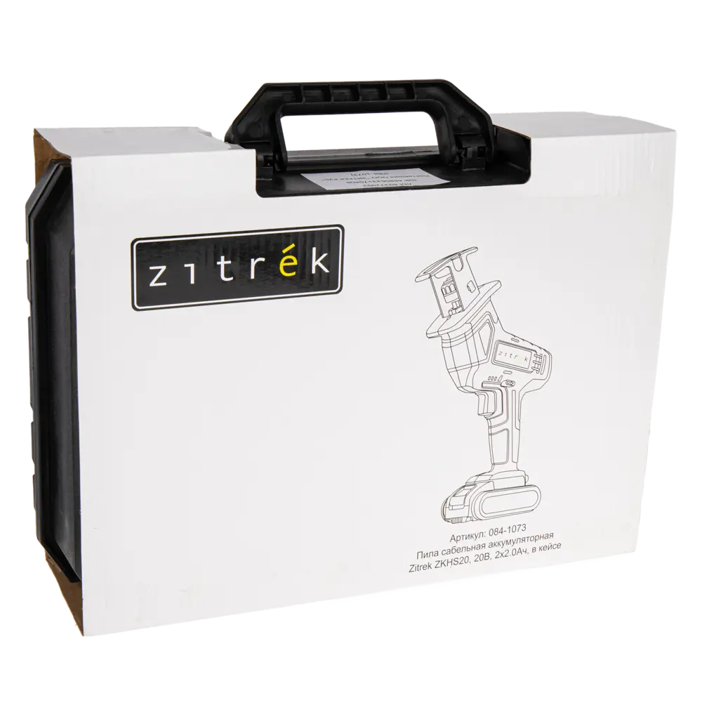 Аккумуляторная сабельная пила Zitrek ZKHS20 с двумя батареями в кейсе 89372993 STLM-0846711 - Вид №7