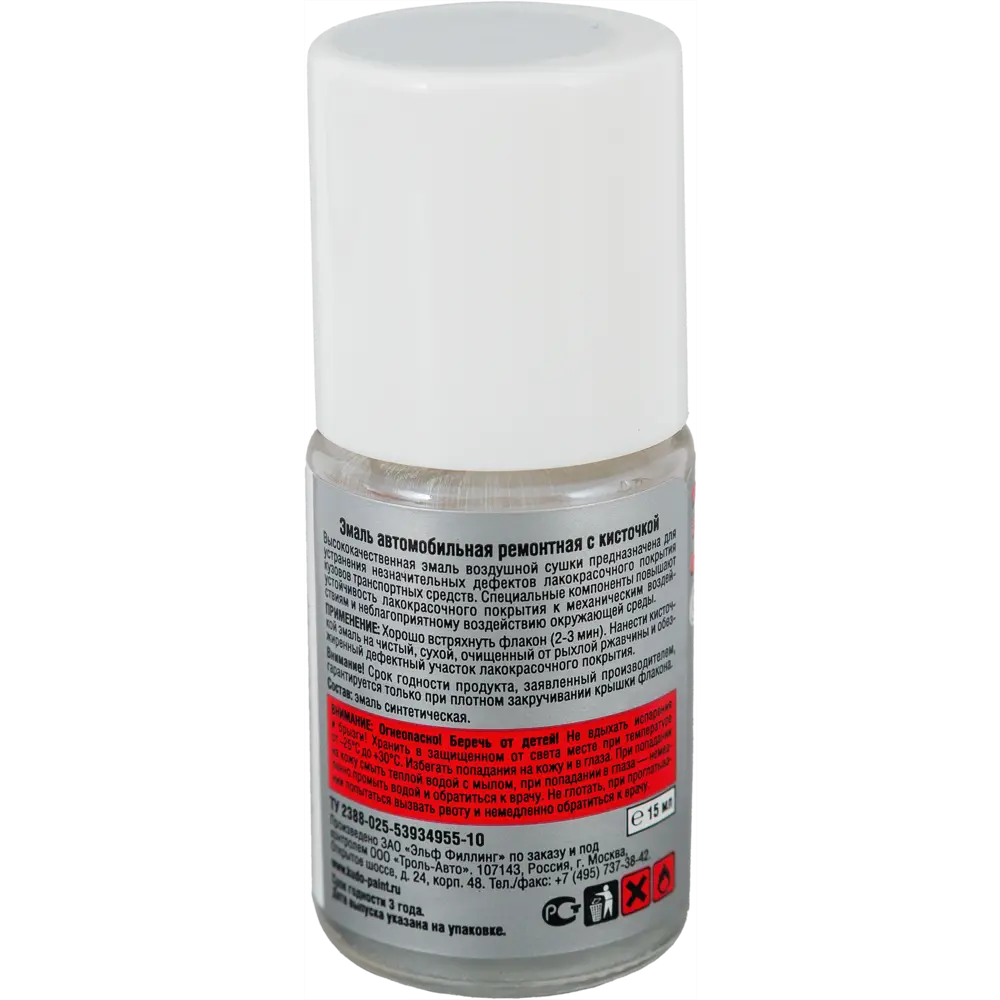 Эмаль автомобильная Kudo с кисточкой цвет ледниковый 15Мл STLM-2088026 - Вид №1