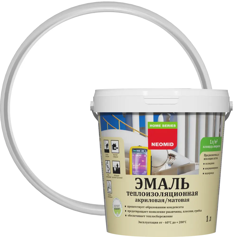NEOMID Тепловлагоизоляционная эмаль для труб 1 л 82336778 STLM-0024815