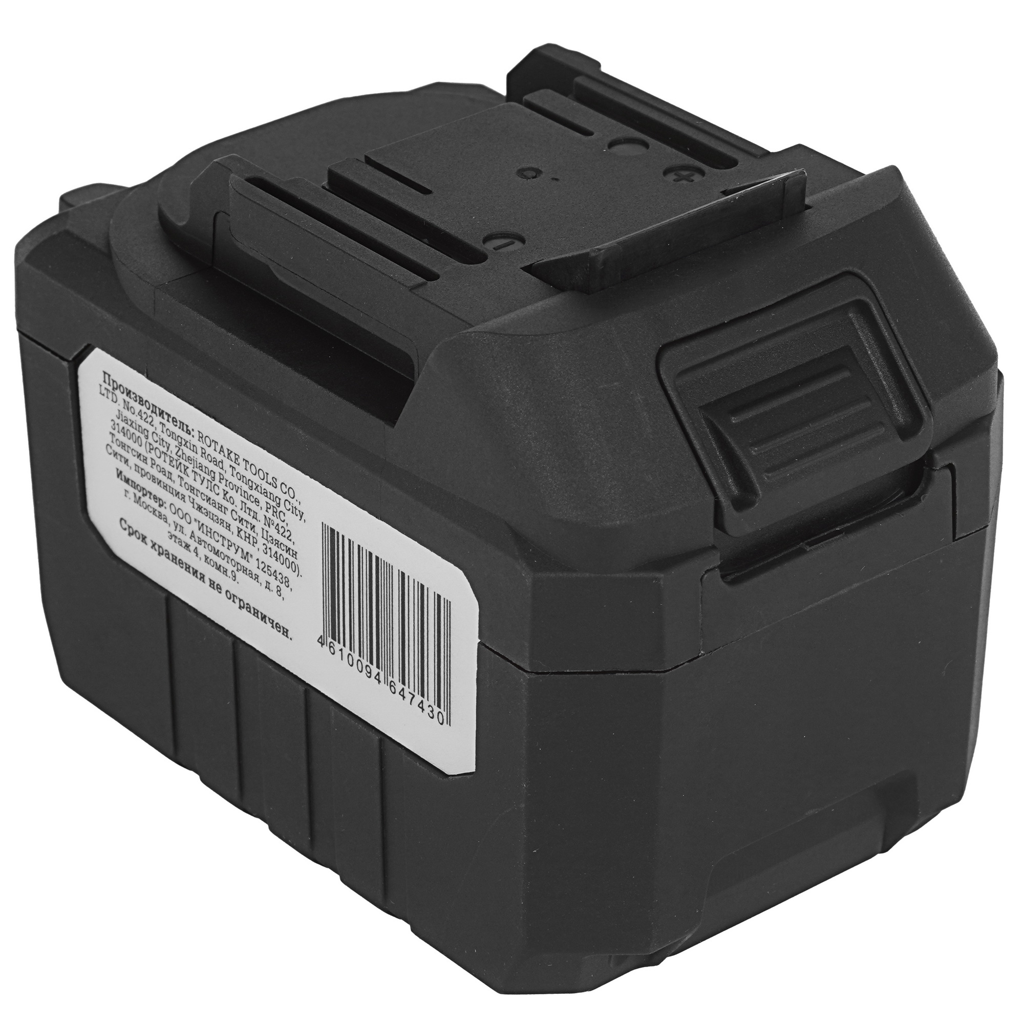 Аккумулятор THORVIK BR4 9199272 STDN-0079064 - Вид №1