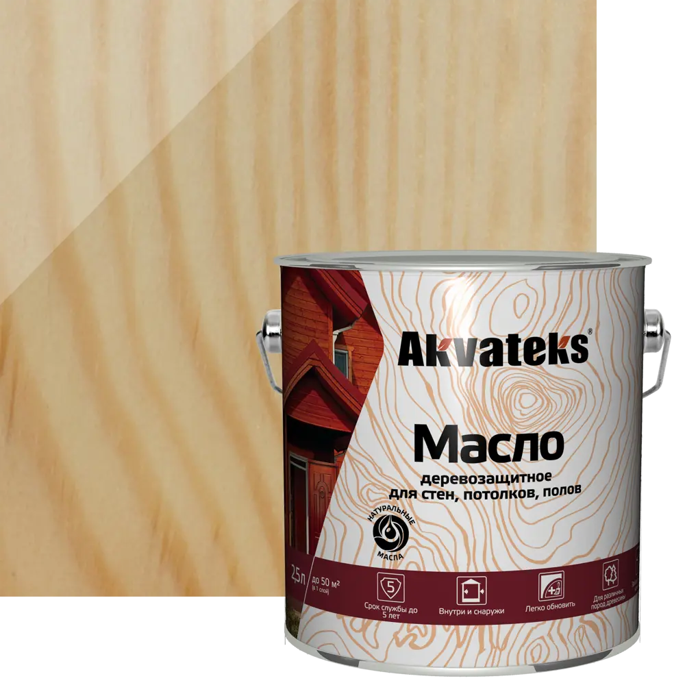 Akvateks Деревозащитное масло для интерьера и экстерьра 2.5 л 86364478 АКВАТЕКС STLM-0068130