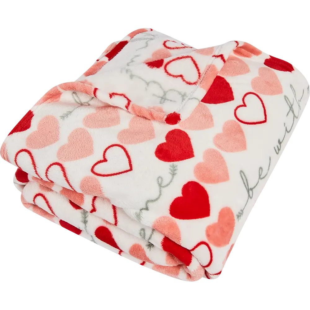 Плед Be With Me 150x200 см фланель цвет белый Ardenza STLM-2134328