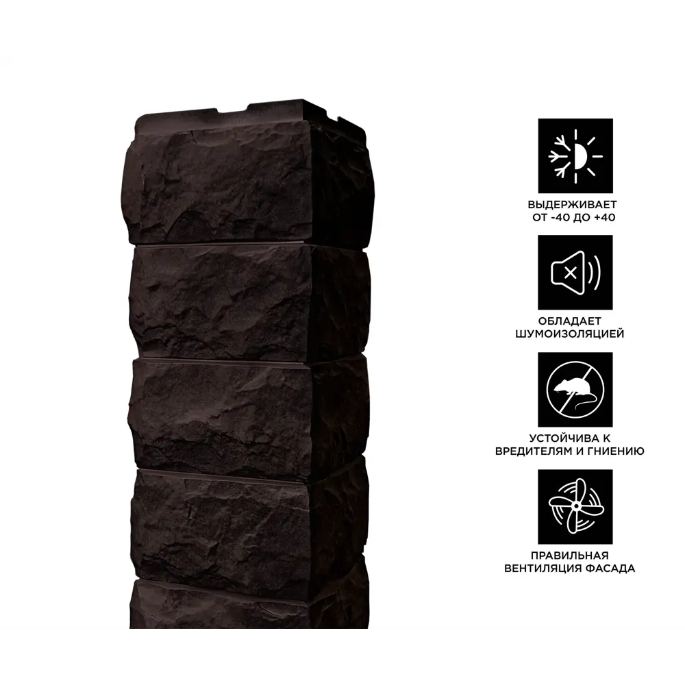 89355948 Угол наружный Fineber Скол цвет темно-коричневый STLM-1407421  - Вид №2