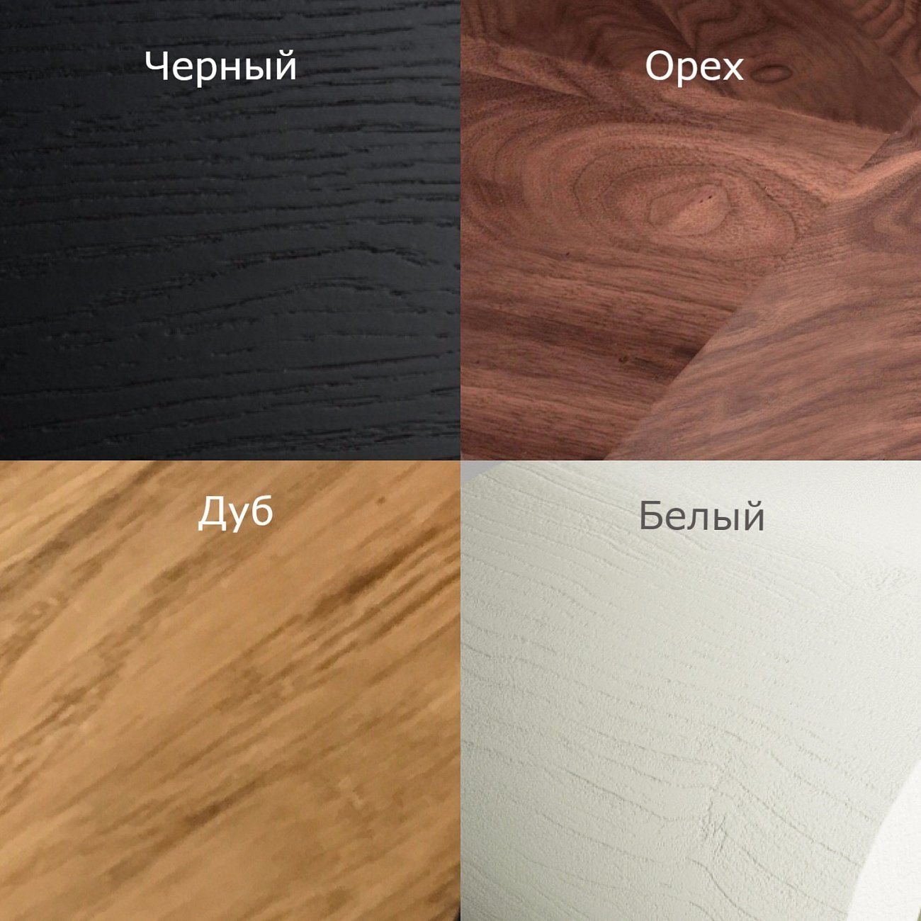 Консоль с 3 ящиками 84х100 см орех "Апофеоз" ODINGENIY  00-3885832 Орех;бежевый;коричневый  - Вид №1