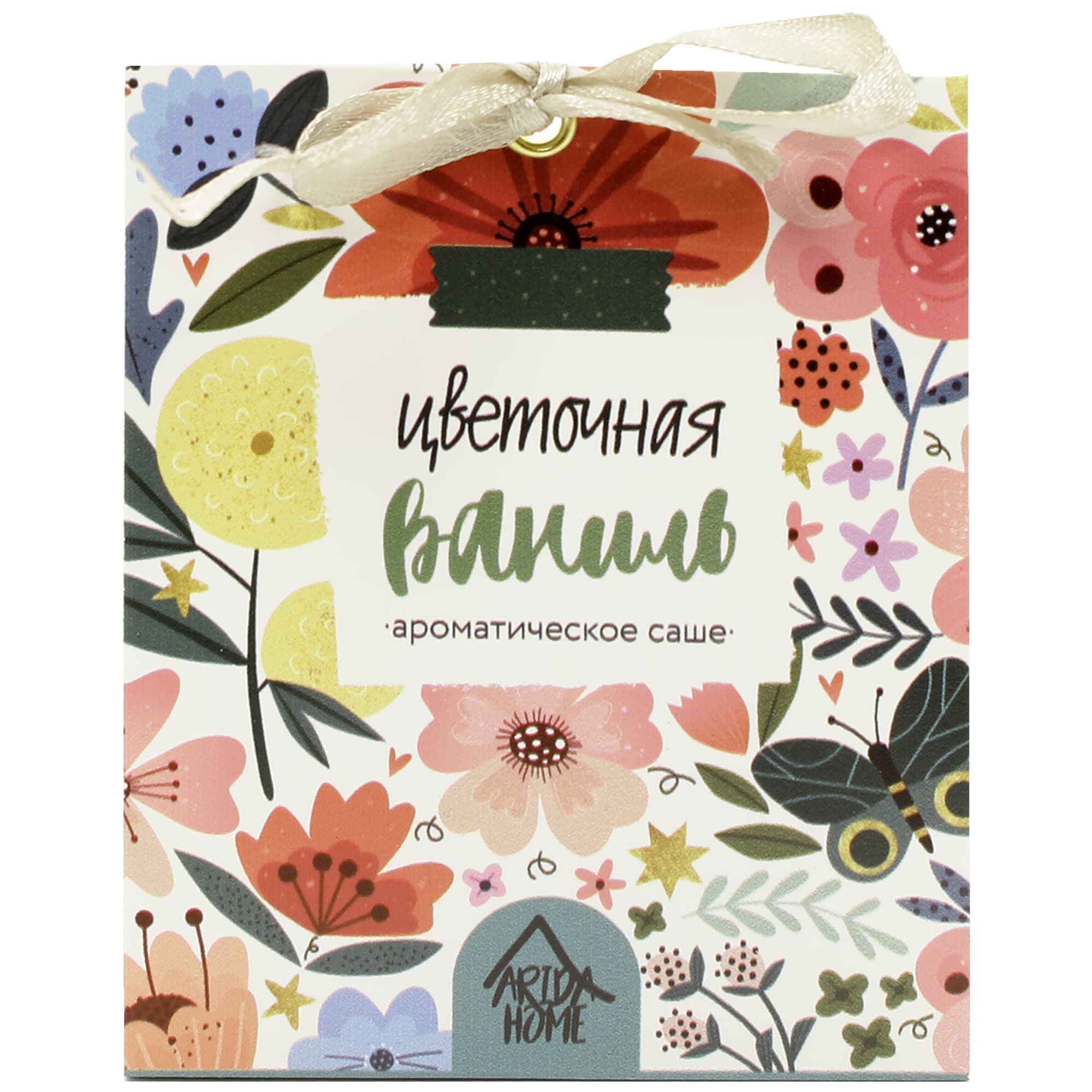 82549199 Саше ароматическое «Цветочная ваниль» Santreyd 