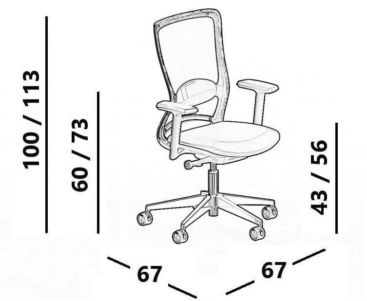 Luxy Сетчатое офисное кресло на 5 спиц с подлокотниками на колесиках Pop sun-id-1393731 - Вид №12