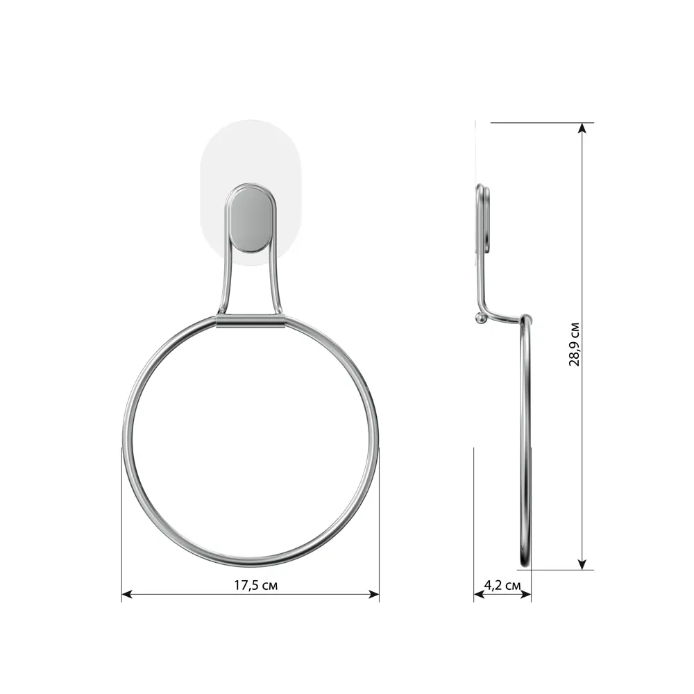 Полотенцедержатель Leraform кольцо Santreyd STLM-2172568 - Вид №1